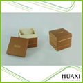  2016 Huaxin Brown Fancy Paper Watch Storage Box Leather Pillow 