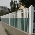 pvc彩色插片围墙护栏 1
