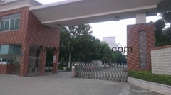 Dongguan Haiba Electronic Technology Co., Ltd. Dongguan Haiba Electronic Technology Co., Ltd.