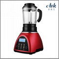 High speed electric blender with glass cup