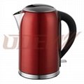 Cordless Stainless Steel Electric Kettle 1.7L Water Boiler 1