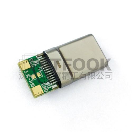 大電流Type-C Plug to USB2.0 CM 帶PCB板公頭