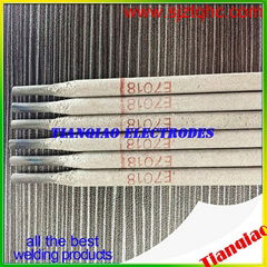 Factory Supply Good quality best welding electrodes rods bar stick price brand 