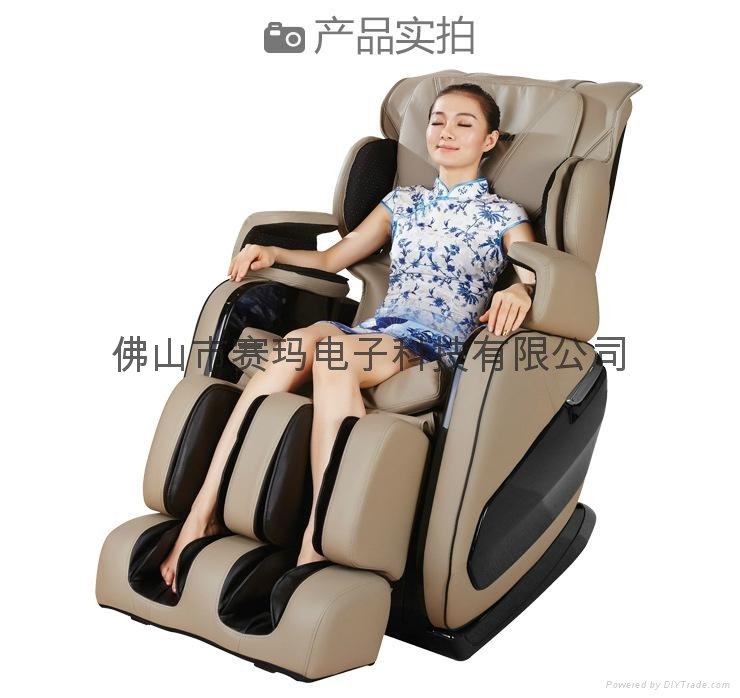 Supply fully automatic multi-function fashion massage chair PSM-1003E-1 2