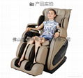 Supply fully automatic multi-function fashion massage chair PSM-1003E-1 2