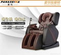 专业供应商 时尚多功能按摩椅 赛玛按摩椅PSM-9008 2