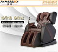 Professional supplier PANASEIMA fashion multi function massage chair PSM-9008 2