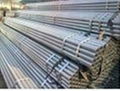 comprehensive enterprise specialized in producing steel pipes