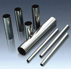 stainless steel pipes