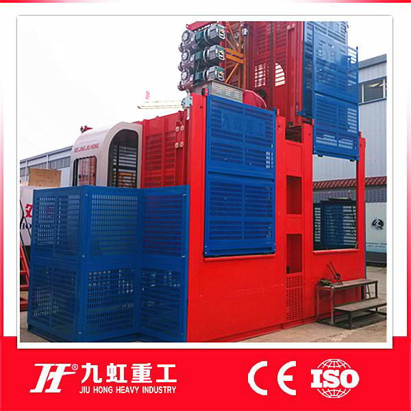 Jiuhong construction elevator  2