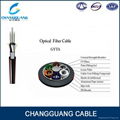 GYTA Multi Core Optical Fiber Cable Single-Mode Stranded Loose Tube Fiber Cable  5