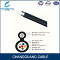 Gyxtc8s Figure 8 Cable Price 24 Core Fiber Optic Cable 2