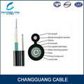 Gyxtc8s Figure 8 Cable Price 24 Core Fiber Optic Cable 4