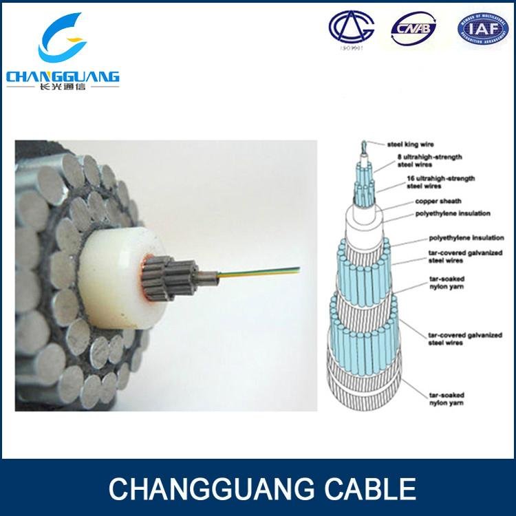 High Quality Power Cable Underwater Direct Buried Submarine Cable 3