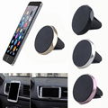 Air Vent Magnetic Car Mount Holder for Smartphone