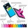 Touch Silicone Smart Phone  Case Wallet Universal Holder  with Card Slot