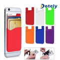 Silicone Mobile Phone Wallet Credit Card Holder Pocket Adhesive Sticker