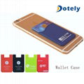 Silicone Mobile Phone Wallet Credit Card Holder Pocket Adhesive Sticker