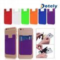 Silicone Mobile Phone Wallet Credit Card Holder Pocket Adhesive Sticker