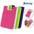 Silicone Mobile Phone Wallet Credit Card