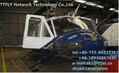 BELL 205 Helicopter 3