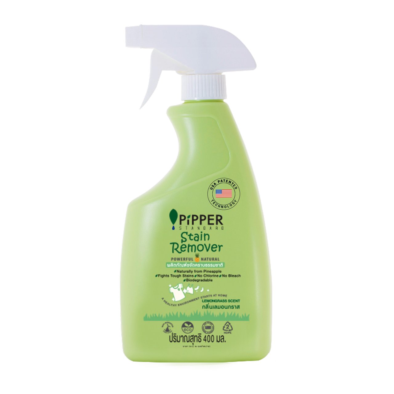 PiPPER STANDARD Natural Stain Remover Lemongrass Scent 400 ml 