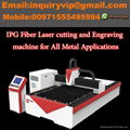 IPG Fiber Laser 1.5mx 3m to Cut and