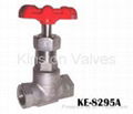 GLOBE VALVE, SCREWED ENDS 1