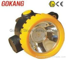 Atex certified gokang miners lamp and miners headlamp 2