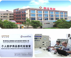 Shaanxi star explosion proof equipment company