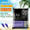 Emily Pets Bentonite Cat Litter Lavender 5L 1