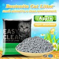 Emily Pets Bentonite Cat Litter Apple 5L 1