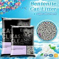 Emily Pets Bentonite Cat Litter Jasmine