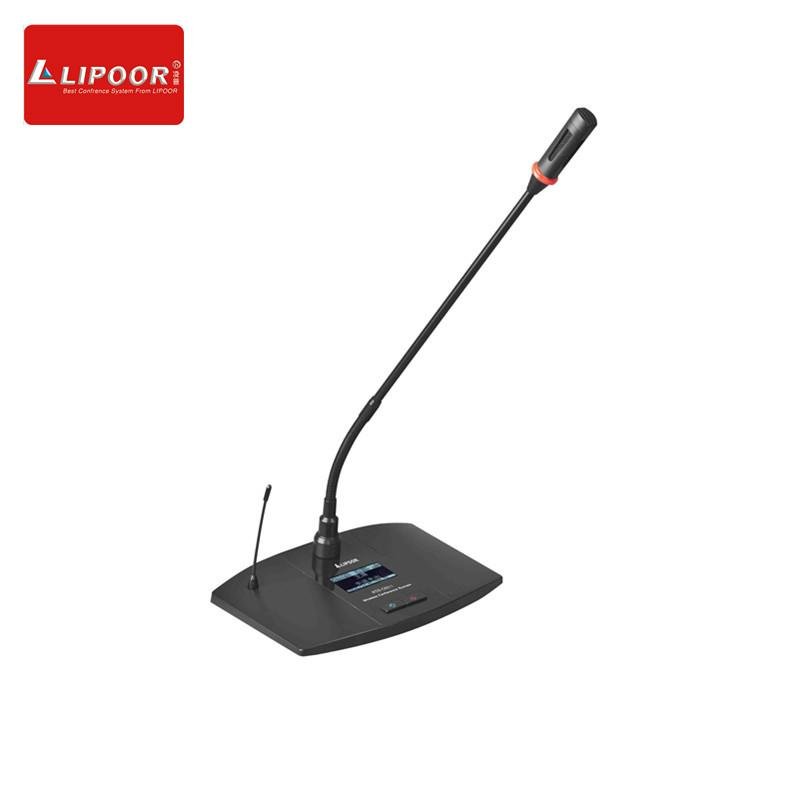 Wireless Microphone Digital Conference System