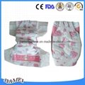 Quanzhou Factory Cheap Price Clohtlike Film Baby Diaper 4
