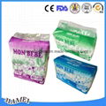 Quanzhou Factory Cheap Price Clohtlike Film Baby Diaper 5