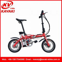 14inch KAVAKI 48Voltage New Scooter Folding Electric Bicycle