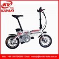 14inch KAVAKI 48Voltage New Scooter Folding Electric Bicycle 5