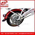 16inch KAVAKI electric motor for bicycle 48V250W Bicicleta Electrica 5