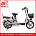 16inch KAVAKI electric motor for bicycle 48V250W Bicicleta Electrica 2