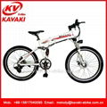 KAVAKI Folding electric mountain bicycle 26 Wheel Size 36V250W Electric Bicycle  2