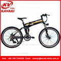 KAVAKI Folding electric mountain bicycle 26 Wheel Size 36V250W Electric Bicycle  4