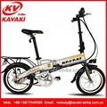 16inch KAVAKI Folding Electric Bike 250W High - Speed Brushless Motor israel ele 3