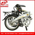 16inch KAVAKI Folding Electric Bike 250W High - Speed Brushless Motor israel ele 4