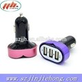 4.4A 3 port USB custom universal car charger adapter for iphone 6 iPad charger 