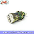 Universal Type car charger USB mini car