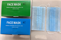 disposable nonwoven face mask 3