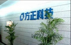 Shenzhen jie ao da technology co., LTD