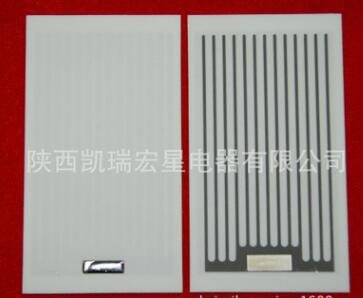 Factory supply 5g/h long life ozone ceramic plate 90*50