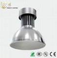 80w led high bay light 4